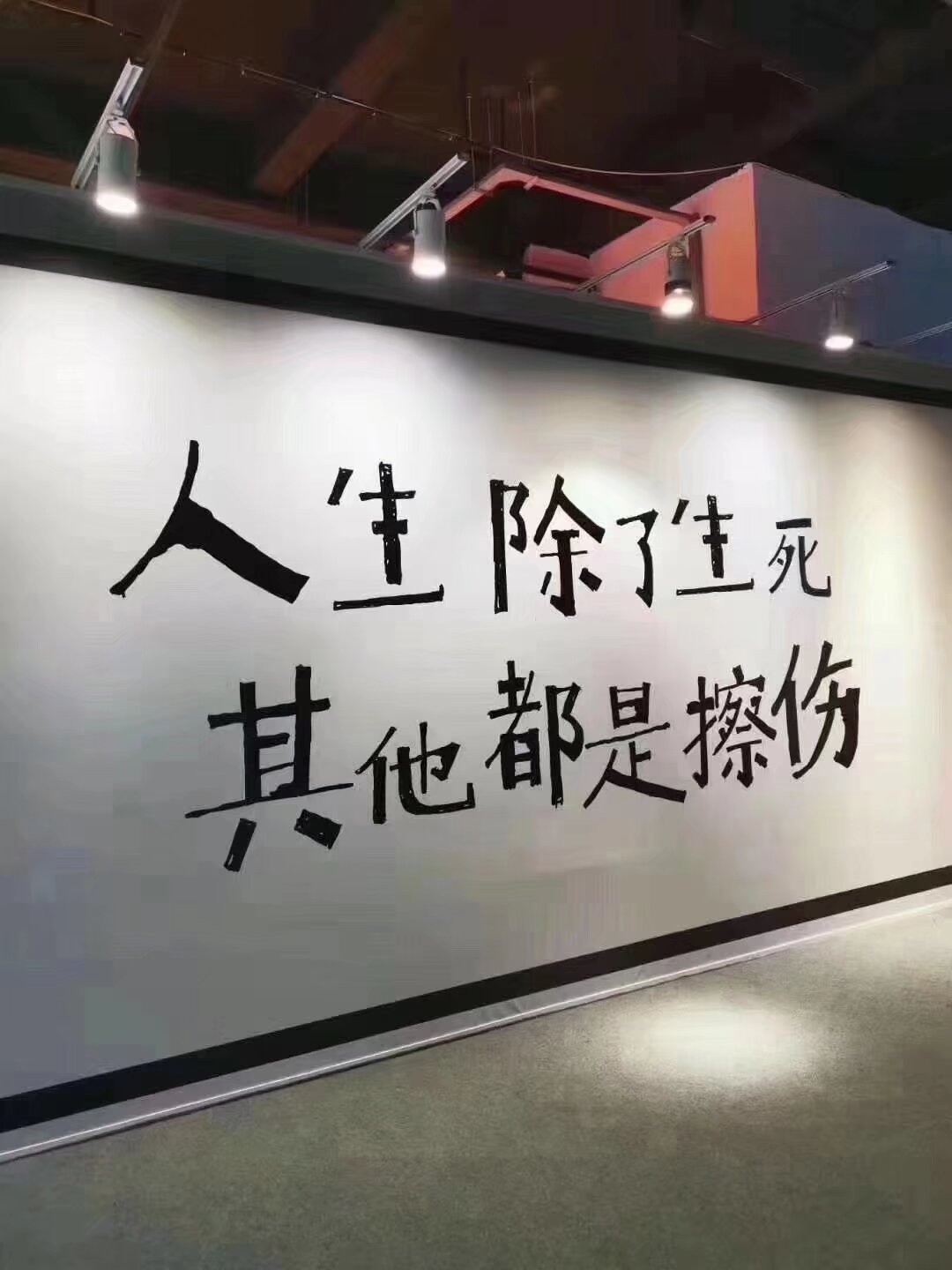200条让对方看到心疼的句子